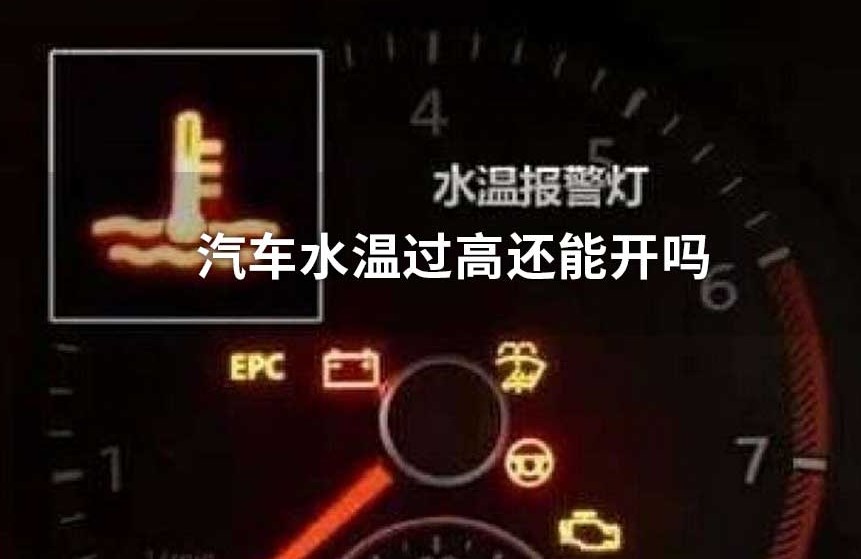 �ļ���܇�_���{(di��o)��ʾˮ���^����ô�k��